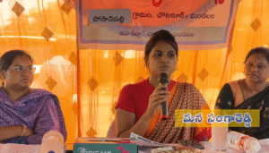Sanna Biyyam
