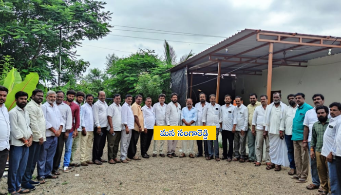 Today sangareddy news