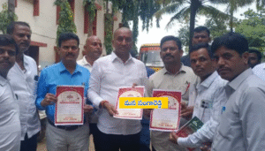 Today Sangareddy News