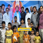 Today sangareddy news