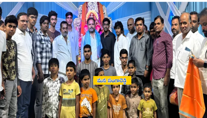 Today sangareddy news
