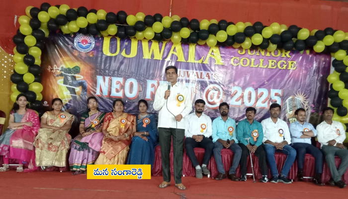 Ujwala College Principal Kuchi Srinivas addressing students at a pressure party in Sadashivpet, students receiving awards and participating in cultural programs.
