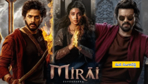 **"Teja Sajja and Manchu Manoj in Mirai movie – review, rating, visuals, and action highlights"**