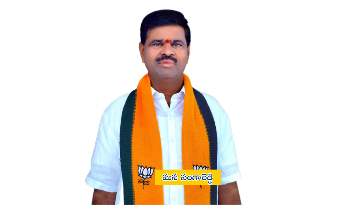 GST awareness seminar at Basava Seva Sadan in Sadashivpet with BJP leaders and local traders