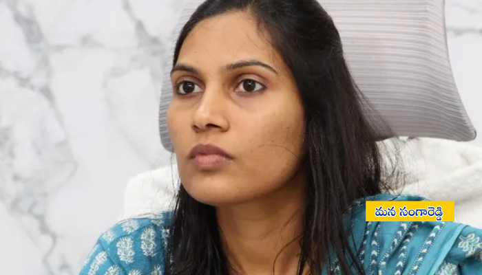 Sangareddy district collector warns officials and public after orange alert issued for heavy rains