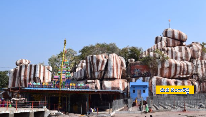 Yedupayala Ammavari Moolavirat Darshan 28 Days