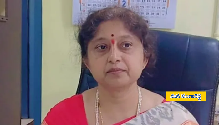 తార ప్రభుత్వ డిగ్రీ కళాశాలలో పబ్లిక్ పాలసీ, గవర్నెన్స్ ప్రత్యేక కోర్సుల కోసం అతిథి అధ్యాపక నియామకం ప్రకటన