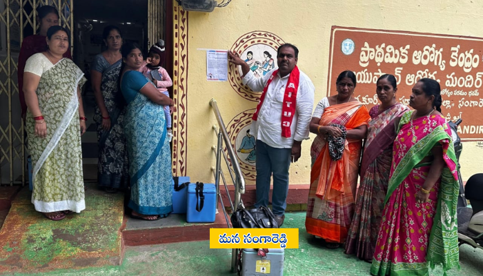 ANM workload protest Hyderabad