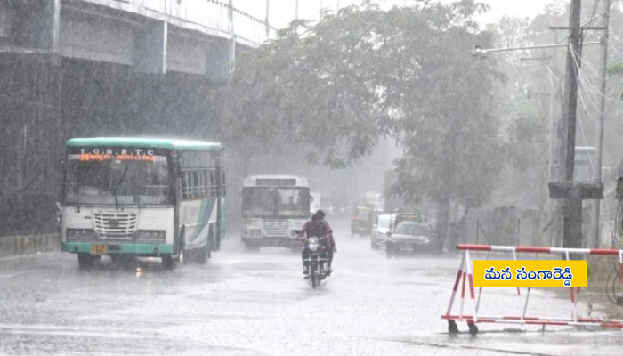 తెలంగాణలో వర్షాల సూచనతో వాతావరణ శాఖ జారీ చేసిన అలర్ట్