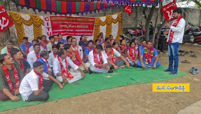 పాశమైలారంలో సువెన్ ఫార్మా కార్మికుల సమస్యల పరిష్కారానికి నిరాహార దీక్ష చేస్తున్న సీఐటియు రాష్ట్ర కమిటీ సభ్యుడు కే రాజయ్య