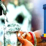 సంగారెడ్డి జిల్లాలో 8 మండలాలకు మిషన్ భగీరథ నీటి సరఫరా అంతరాయం కారణంగా నీటి ట్యాంకులు మరియు పైప్‌లైన్ పనులు