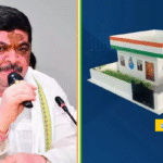 మంత్రి పొన్నం ప్రభాకర్ మాట్లాడుతూ ఇందిరమ్మ ఇళ్ల కేటాయింపు వివరాలు తెలియజేస్తున్న దృశ్యం