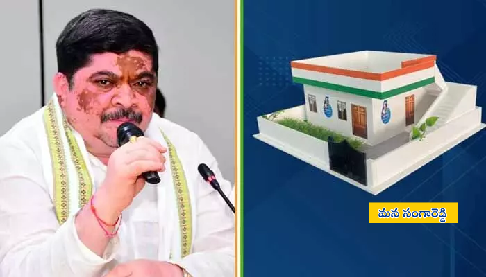 మంత్రి పొన్నం ప్రభాకర్ మాట్లాడుతూ ఇందిరమ్మ ఇళ్ల కేటాయింపు వివరాలు తెలియజేస్తున్న దృశ్యం