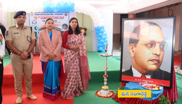 Constitution Day celebrations at Ambedkar Law College, Sangareddy — Collector Praveenya and officials with students.