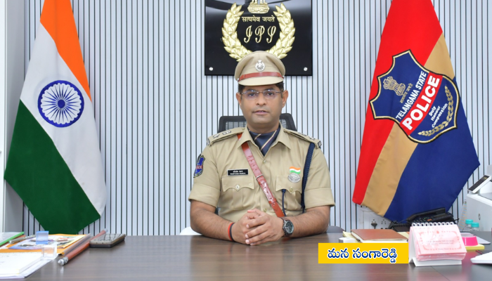 District SP Paritosh Pankaj IPS addressing the media, announcing that Section 30 and 30(A) of the Police Act will be in force across Sangareddy district from December 1 to 31, stating that public gatherings such as protests, rallies, and meetings require prior police permission.