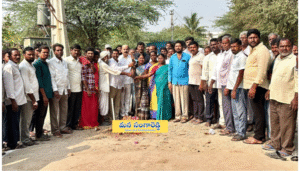 Sangareddy News