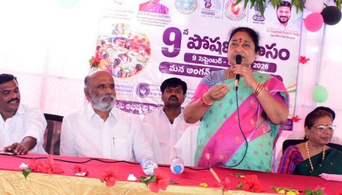వెంకటపూర్‌లో ఘనంగా పోషణ మాసం కార్యక్రమం ముఖ్య అతిథిగా టీజీఐఐసీ చైర్మన్ నిర్మల జగ్గారెడ్డి